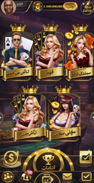 Anubis Wrath